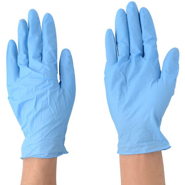 Este No. 981 Nitrile Gloves, Powder Included (100 pcs), Medium, Blue