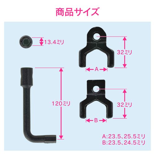 Gaona GA-KH004 Faucet Tightening Tool Standing Faucet 2 Hole Mixing Faucet (Installation, Removal, Opposite Side 0.5, 0.59, 0.9, 0.9, 1.0 inches (13, 23, 24, 25 mm), Hex Spanner Included