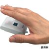 Rebex XP710H Contactless Call Chime Set