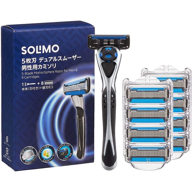 SOLIMO 5-Blade Dual Smoother Men&#39;s Razor Body (Blade Included) + 8 Replacement Blades Shaving