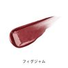 Orbis Pure Serum Rouge G06