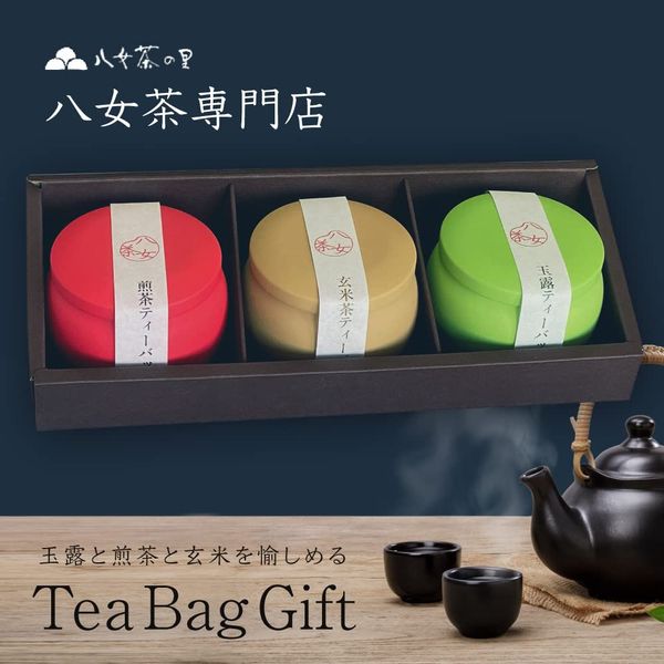 MK-30 YaME-CHA no Sato Tea Bag Gift Present Souvenir Sencha Gyokuro Genmaicha Brown Rice Tea Yamecha