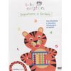 Baby Einstein - Impariamo A Contare