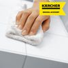 Kärcher Steam Cleaner Wide Terry Cloths x 5