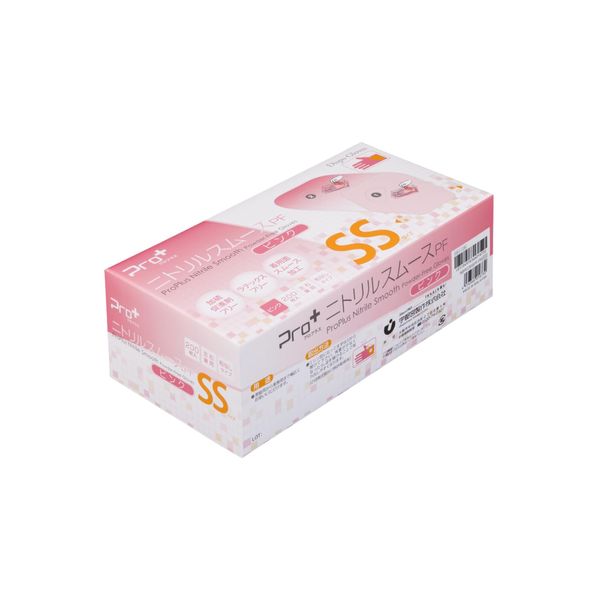 Utsunomiya Manufacturing Nitrile Gloves, SS Pink, 200 Pieces, Latex Free, Rough Prevention, Food Sanitation Act Compliant, Powder Free, For Both Left and Right Use, Disposable, Professional Plus