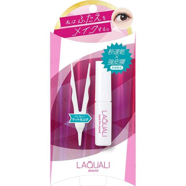 Laquali Liquid Film Second (option: 4ml)