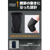 VEROMAN ppi-gear007 Elbow Sleeve 007 (Black, L)