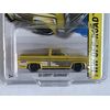 Hot Wheels 83 Chevy Silverado 4x4 Off Road Racing