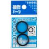 KAKUDAI Repair O-Ring 794-85-18