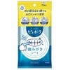 PUORA Toothpaste Sheet, Set of 3, 15 Sheets