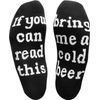 Circle Five 2 pairs of men's socks with witty slogans.