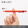 Pentel Pack Smash 05 Red XQ1005-B