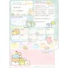 San-X SI28001 Sumikko Gurashi Profile Book