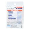 20 Pack AGB 20B Anti-Crash Protection Van Waterproof