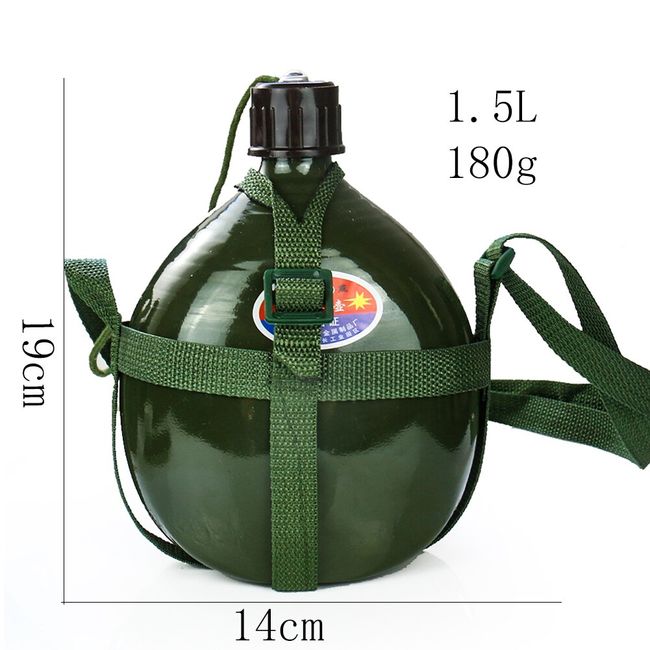 1.5L Military Canteen Aluminum Bicycle Cycling Military Water Cup