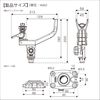 BMO Japan Rod Holder Extreme Grip Light M BM Base Set