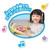BANDAI Fun at Home!