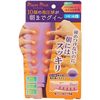 Fomi Max Calf Supporter, Size L