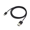 5C18C09020 - USB Cable 