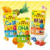 UHA Gummy Supplement Kids Calcium Iron Pineapple Mango Flavor Assorted Stand Pouch 20 Days 100 Tablets