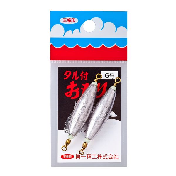 第一精工 釣り用オモリ タル付 6号 22095 シルバー