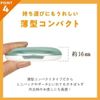 Nopa Pressed Powder, Set of 2
