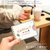 Iroha Publishing TICKET Gift Book GTB-04