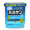[Second-class OTC drug] Rakuraku Balsan starting with water 6g for 6 to 8 tatami mats