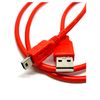 MainCore 1m Mini USB to USB Charging & Data Cable Lead Cord (1m, Red)