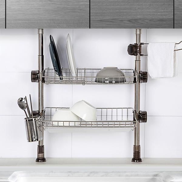 Column Dish Drying Rack 400 2 Tier Dishwasher Shelf Mini Kitchen