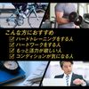Ezaki Glico Power Production, Extra Survival, 150 Tablets (Approx. 30 Day Supply), Zinc, Arginine, Liver Extract, Budm Powder, Fermented Black Garlic, Vitamin B1, Vitamin B2, Vitamin B6