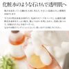 [Set of 4 facial soaps] Healing Moist Soap 80g Herbal Clear Soap 95g Baby Soap 80g Bihyaku Soap 85g Organic Solid Soap Set Pore Darkening Sensitive Skin No Additives Domestic Neo Natural