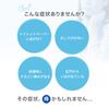 【指定第2類医薬品】ジーフォーL軟膏 20g