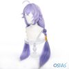 Bailu Cosplay Wig Game Honkai Star Rail Cosplay Wig