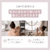 shiyu Massage Bath Oil
