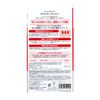 Anti-Signal Wrinkle Hunter Medicated Wrinkle Relief Eye Cream, Quasi-Drug, 0.7 oz (20 g)