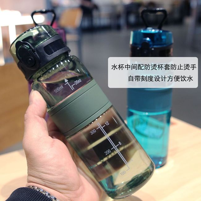 Bluetooth Water Bottles 500/600/1000ML Sports Water Cup MenS Cup Summer  WomenS Student Bluetooth Water Bottle Portable Plastic Accompanying Cup  230428 From Kong08, $14.14