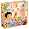 Anpanman, Pong with Anpanman!