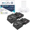 LCL Canon MC-G02 Compatible Maintenance Box for Canon (2 Pack) Compatible with G3360