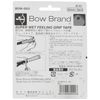 BOWBRAND BOW003 Overgrip Tape, 3 Rolls, Wet Type, Blue