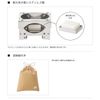 LOGOS 83010101 Micro Stainless Steel Stove