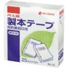 nitiban Binding Tape Contract 書割 Seal for White Wide Roll