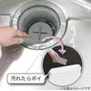 Nitori Everyday Replacement Kitchen Sponges, 30 Pieces, Gray, Sponge, Kitchen Utensils, Includes Original Pocket Tissue