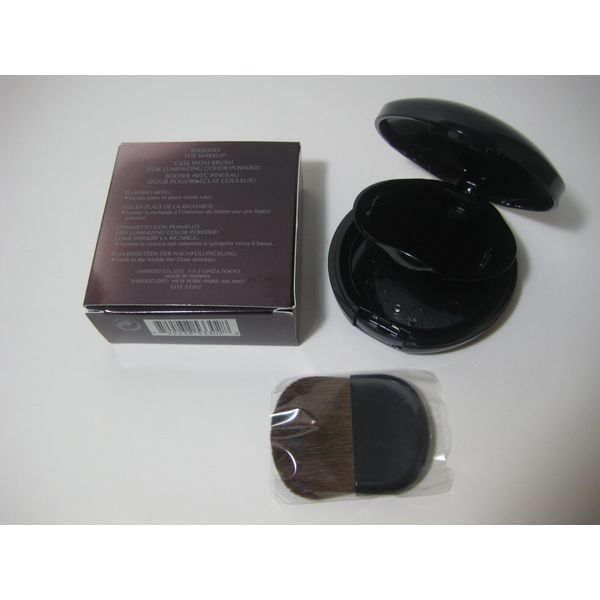 New Shiseido The Makeup Empty Blush Case With Mirror and Applicator Brush