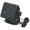 ICOM SP-24 External Speaker for M802