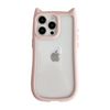 FLIRACON Cute Cat Ears Clear Phone Case Compatible with iPhone Case (Pink,for iPhone 16 Pro)