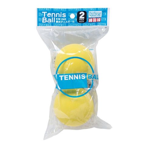 KAISER KW-240Y Soft Tennis Ball, 2P, Yellow, 2.4 x 2.4 x 2.4 inches (60 x 60 x 60 mm)