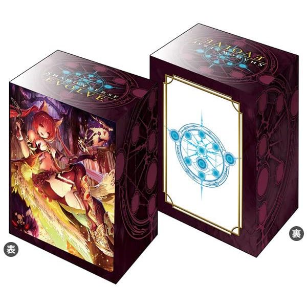 Shadowverse EVOLVE Official Deck Holder Vol. 7 Shadowverse EVOLVE "Cerberus"