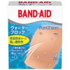 BAND-AID (Band-Aid) first-aid bandage water block jumbo L size 7 pieces