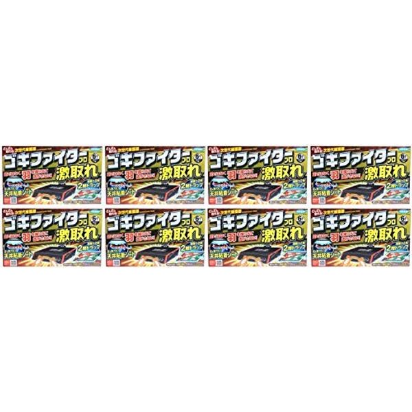 Fumakilla Cockroach Cockroach Trap, Cockroach Fighter Pro, Geki Take, Pack of 6 x 8 Packs